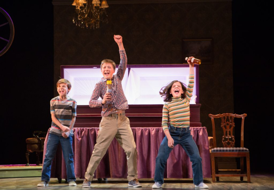 Fun Home