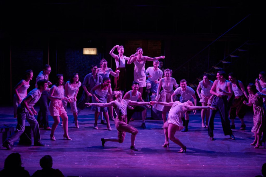 Kiss Me Kate